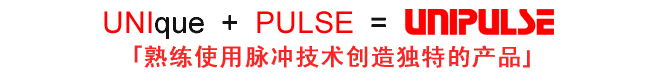 关于尤尼帕斯